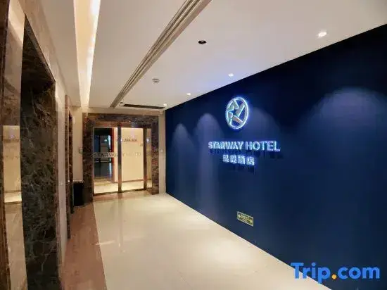 Нанкин: Starway Hotel (Nanjing South Railway Station)