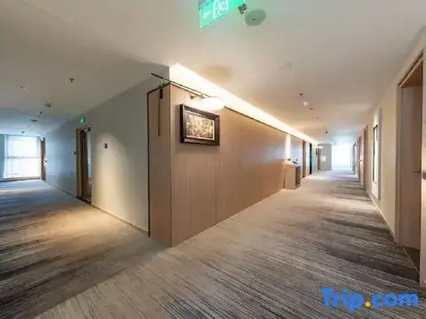 Starway Hotel (Four Seasons City, Jiefang Road, Linyi) — фото 1
