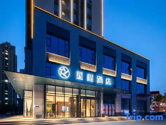 Линьи: Starway Hotel (Four Seasons City, Jiefang Road, Linyi)