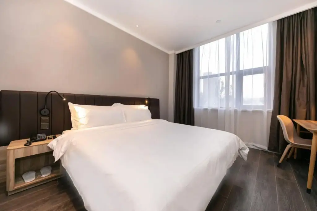 Сиань: HanTing Premium Hotel (Xi'an High-speed Rail New City)