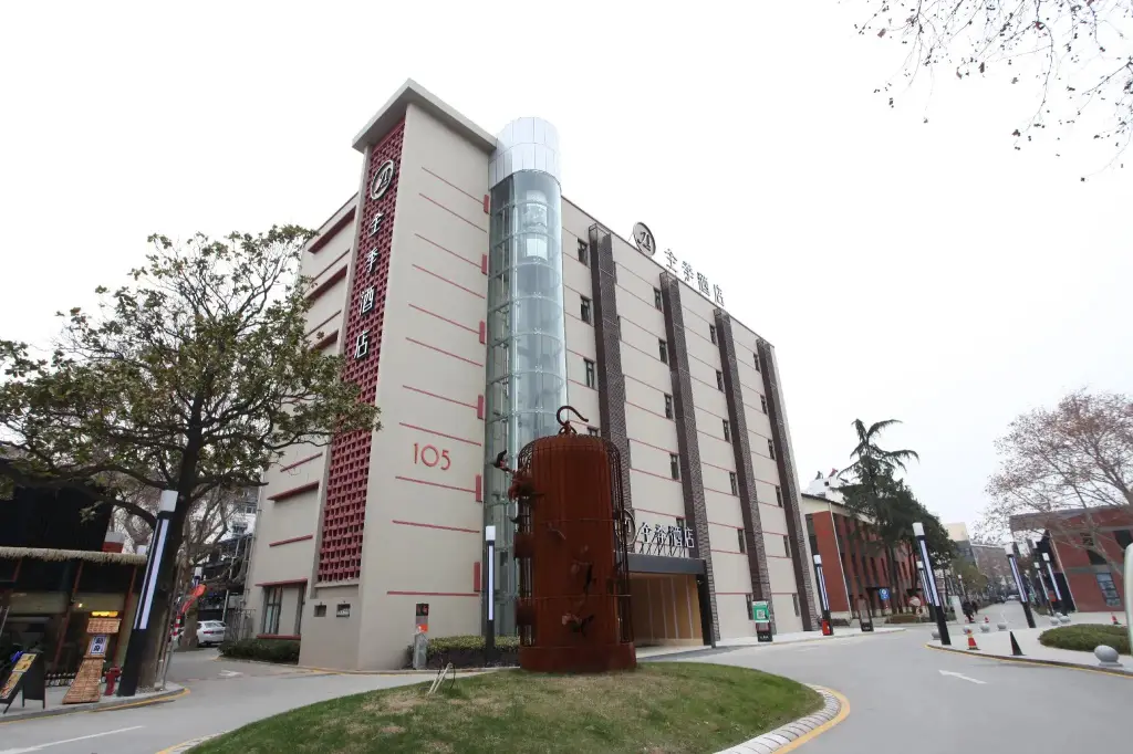 Нанкин: Ji Hotel Nanjing Chaotian Palace