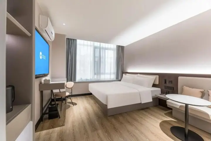 Нанкин: Hanting Hotel (Nanjing Jiangning Jiaoyuan Metro Station)