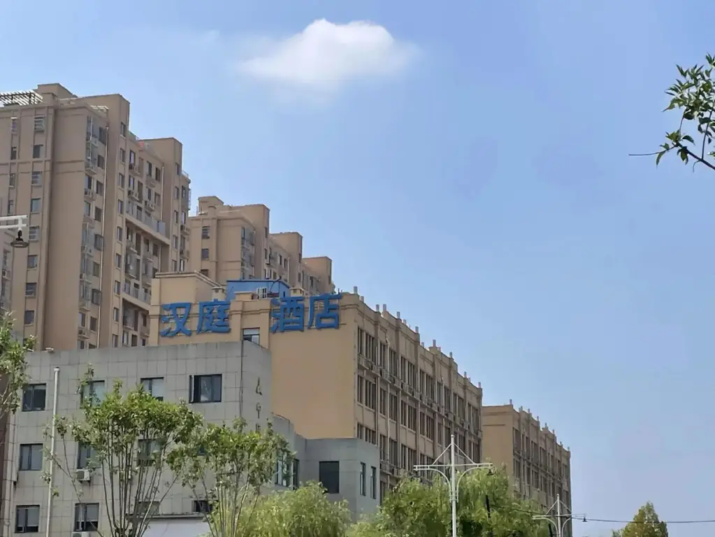 Хецзе: HanTing Hotel (Shan County Bus Station)
