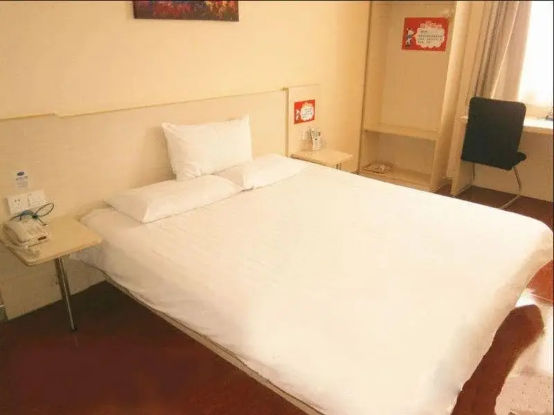 Сиань: Hanting Hotel Xi'an Railway Station