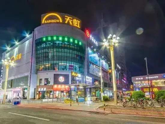 Дунгуань: Oscar Hotel (Dongguan Huangjiang Plaza Jianghaicheng Branch)
