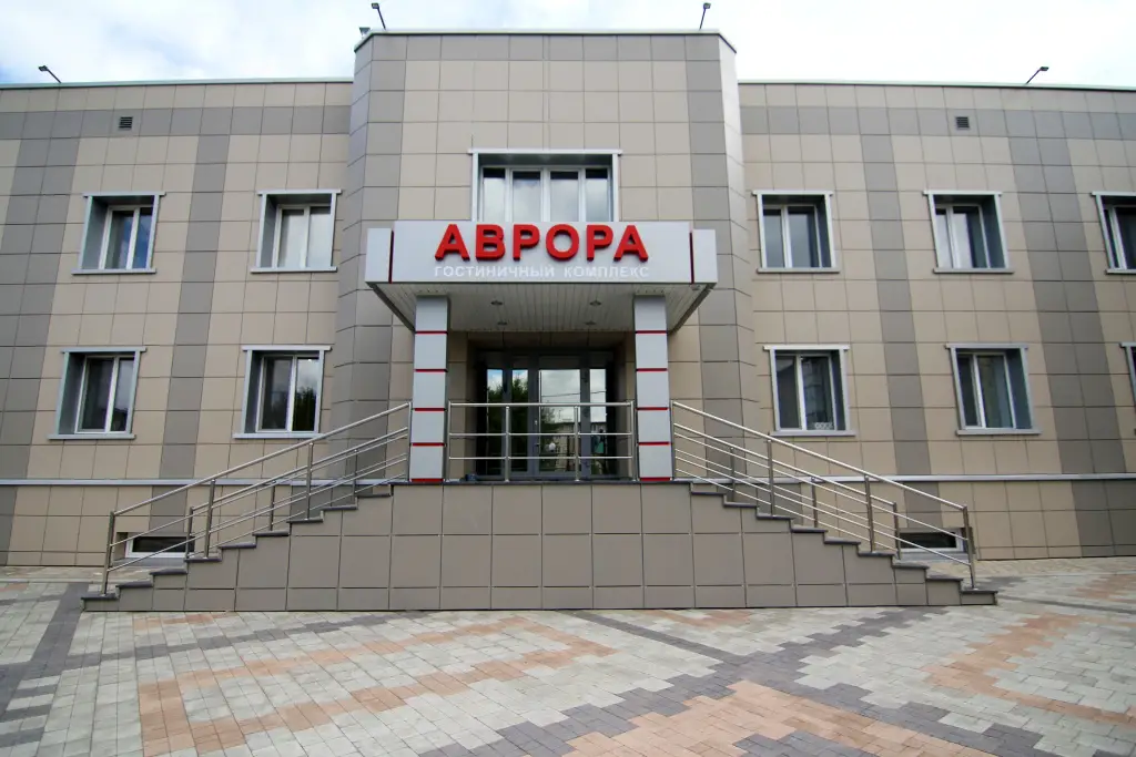 Отель Аврора — фото 1