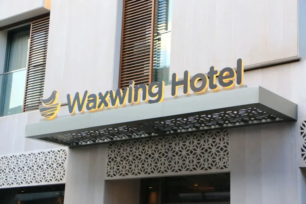 Waxwing Hotel — фото 1