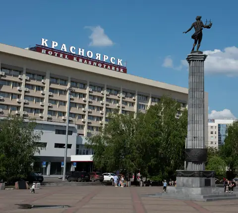 Гостиница Красноярск — фото 1