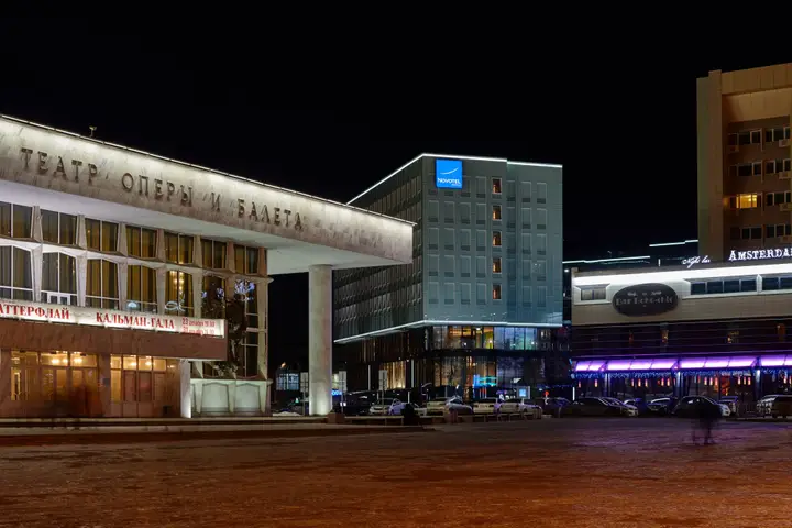 carousel image 3