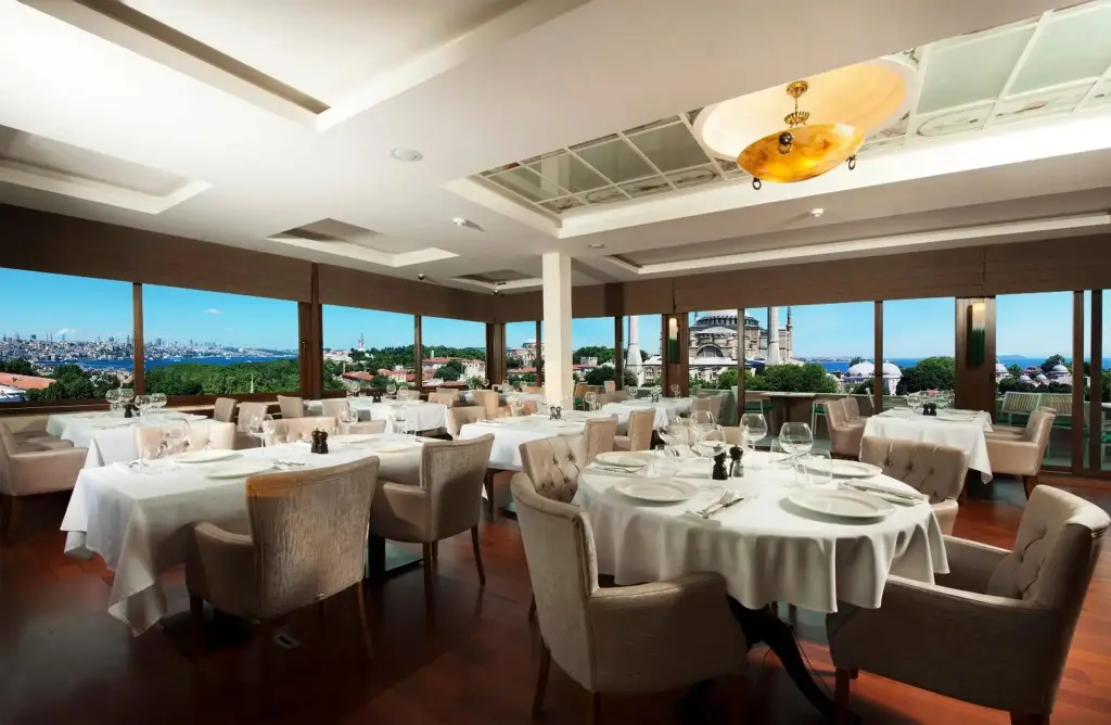 Стамбул: The And Hotel Istanbul - Special Class