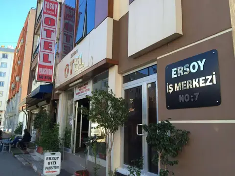 Ersoy Aga Otel — фото 1