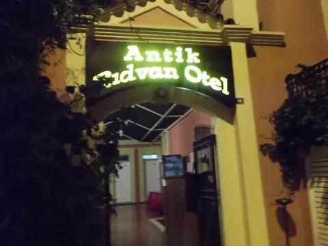 Antik Ridvan Hotel — фото 1