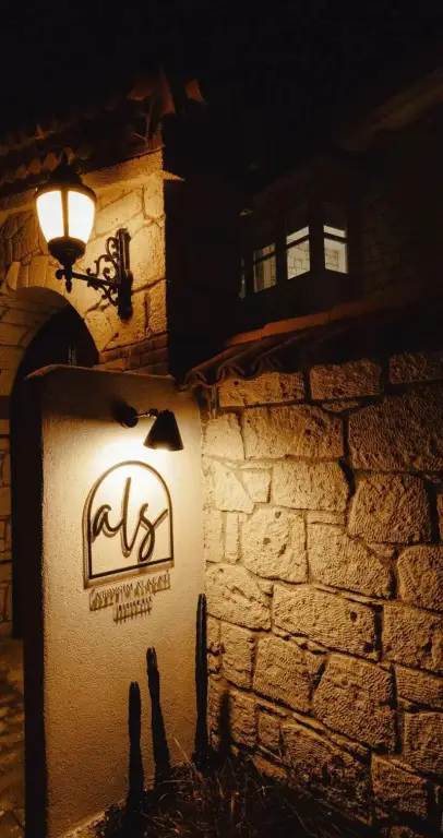Aleysim Otel - Alaçatı — фото 1