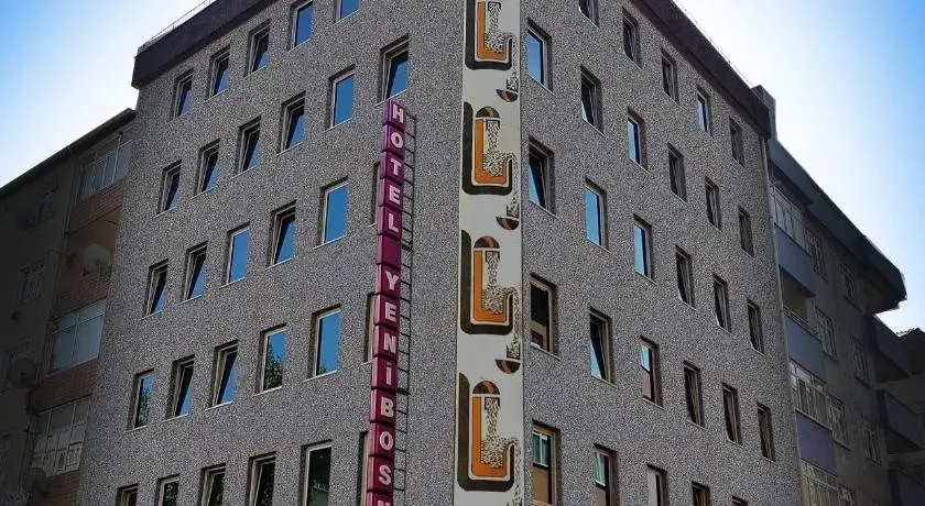 Hotel Yenibosna — фото 1