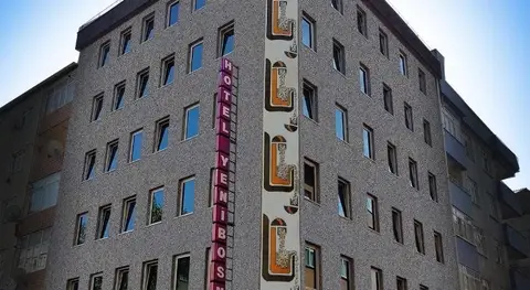 Hotel Yenibosna — фото 1