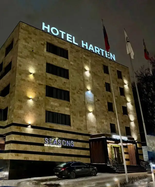 Курск: Hotel Harten business & international