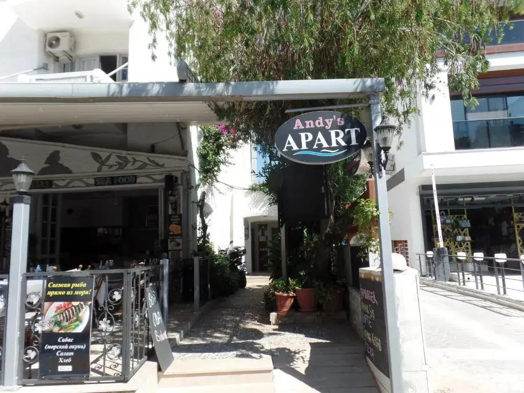 Andys Apart Hotel — фото 1