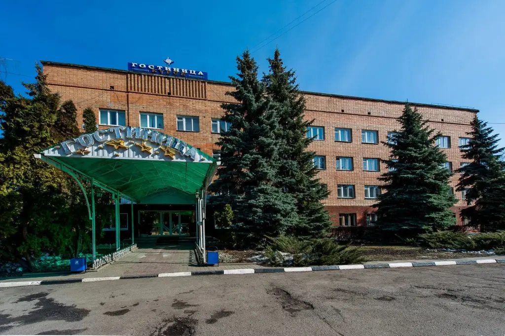 Курск: Отель Bed and Breakfast