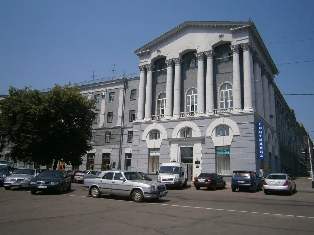 Курск: Гостиница Центральная