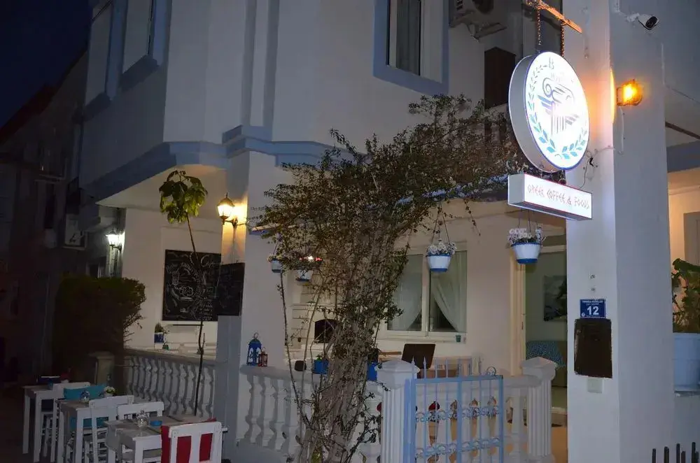 Beyaz ev Hotel — фото 1