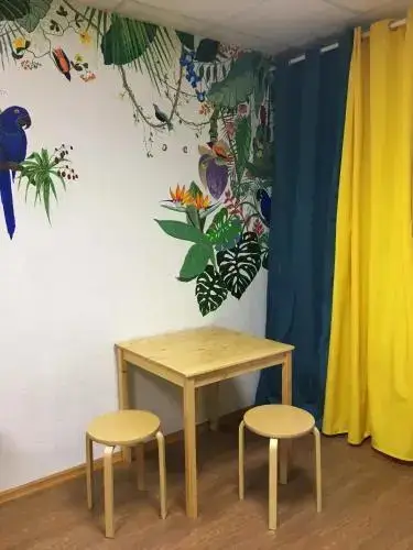 Гатчина: Hostel Nastroenie