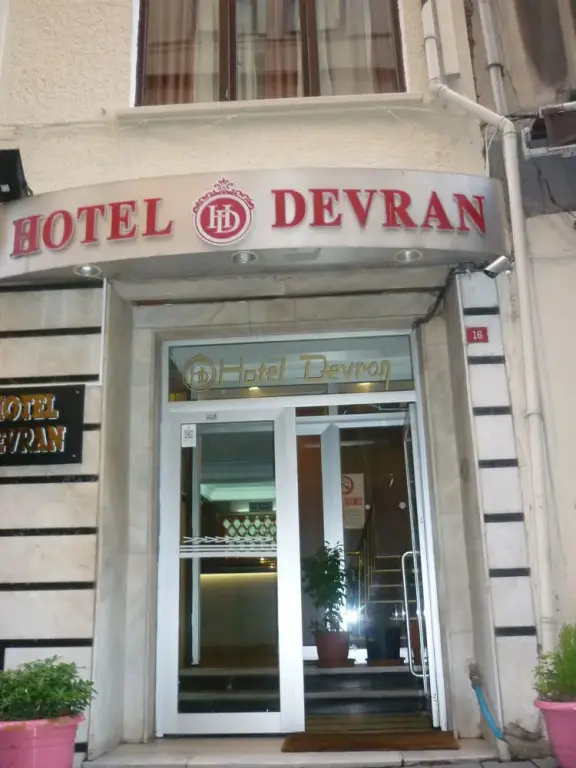 Hotel Devran — фото 1