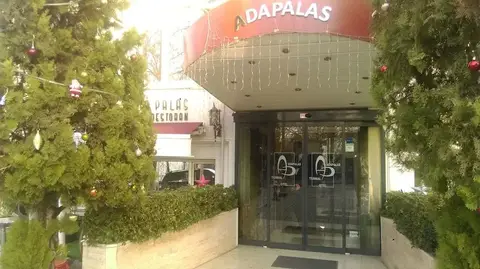 Adapalas Hotel — фото 1