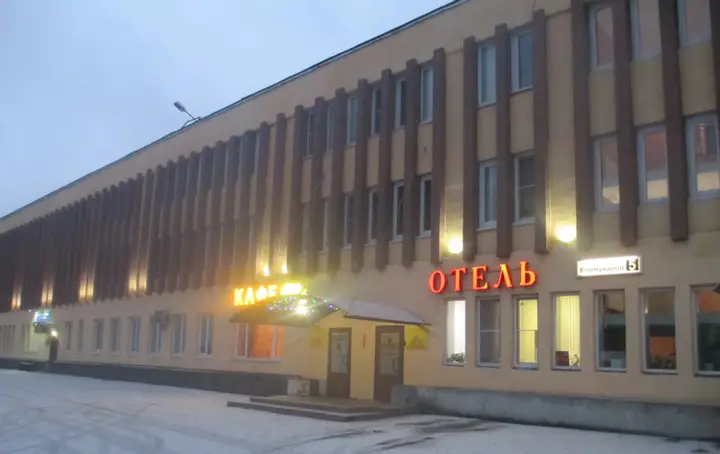 Лодейное Поле: Отель Петровский