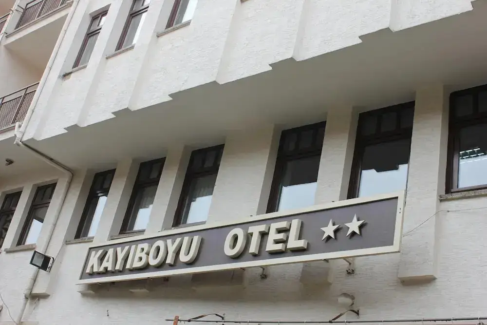 Kayiboyu Otel — фото 1