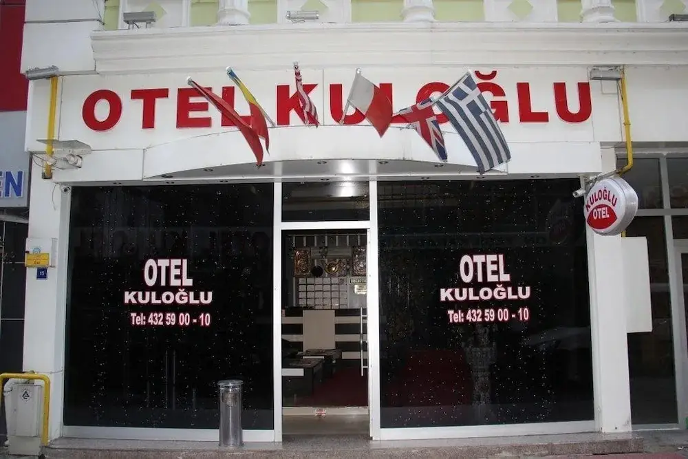Kuloglu Hotel — фото 1