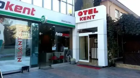Erzincan Kent Hotel — фото 1