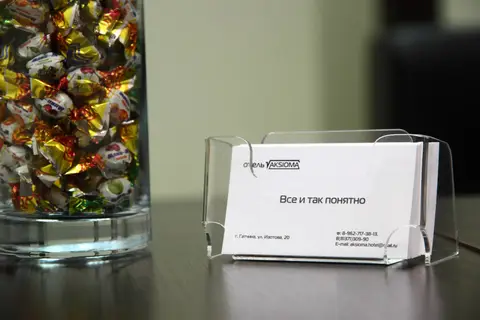 Мини-отель Аксиома — фото 1