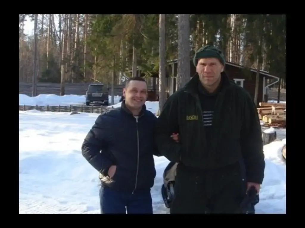 Громово: Tihaya Dolina