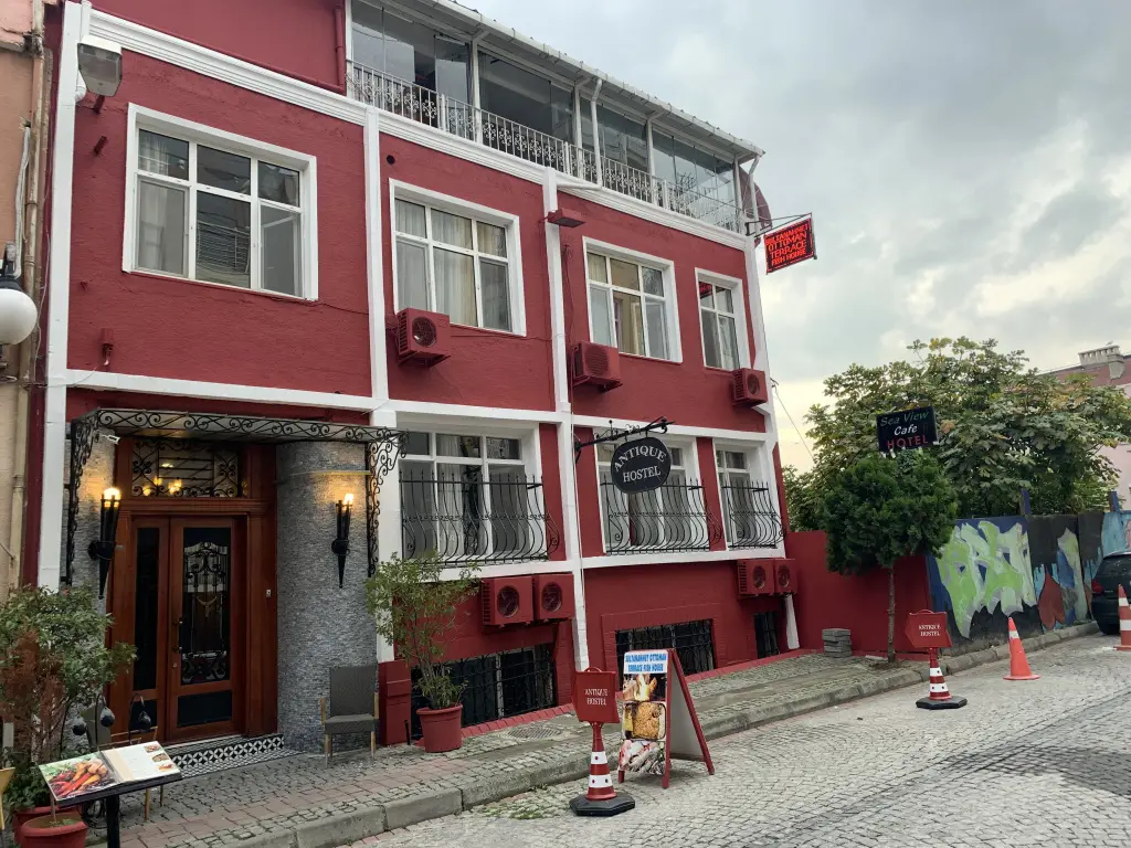 Antique Hostel  — фото 1