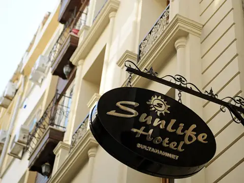 Sunlife Hotel Old City — фото 1