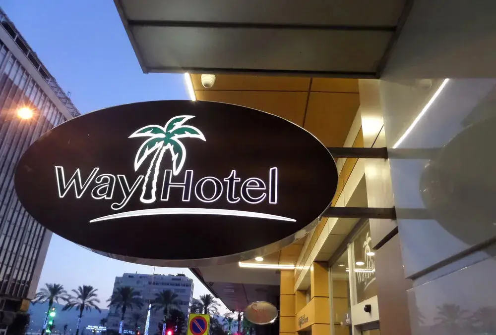 Way Hotel — фото 1
