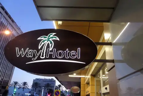 Way Hotel — фото 1