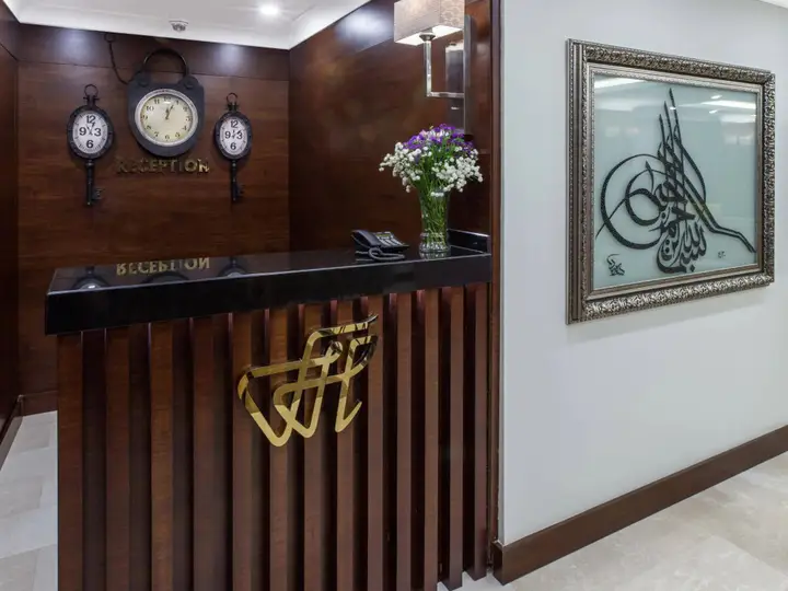 Стамбул: Ferman Hilal Hotel - Special Class