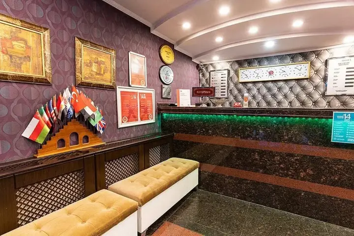 Газиантеп: Pamuk City Hotel