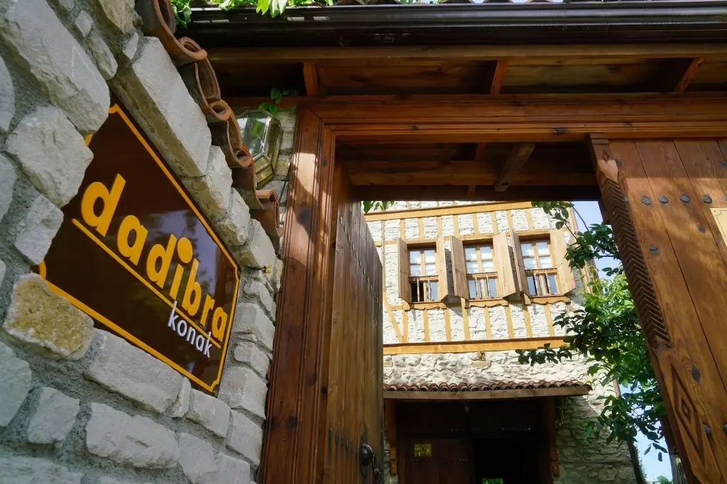 Dadibra Konak — фото 1