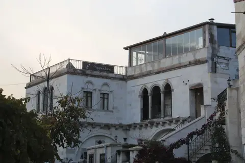 Cappadocia Cave Land Hotel — фото 1