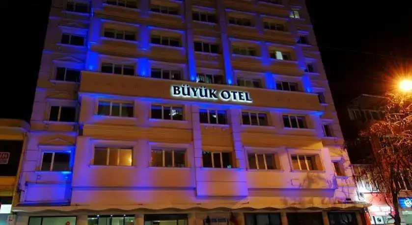 Eskisehir Buyuk Hotel — фото 1
