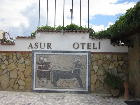 Asur Hotel & Aparts & Villas — фото 1