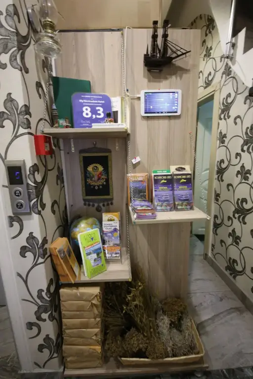 Стамбул: My Nevizadem Hotel