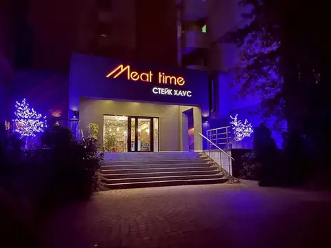 Good Time (Гуд Тайм) — фото 1