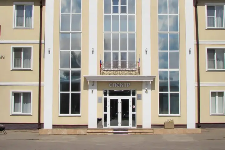 Клин: Спектр