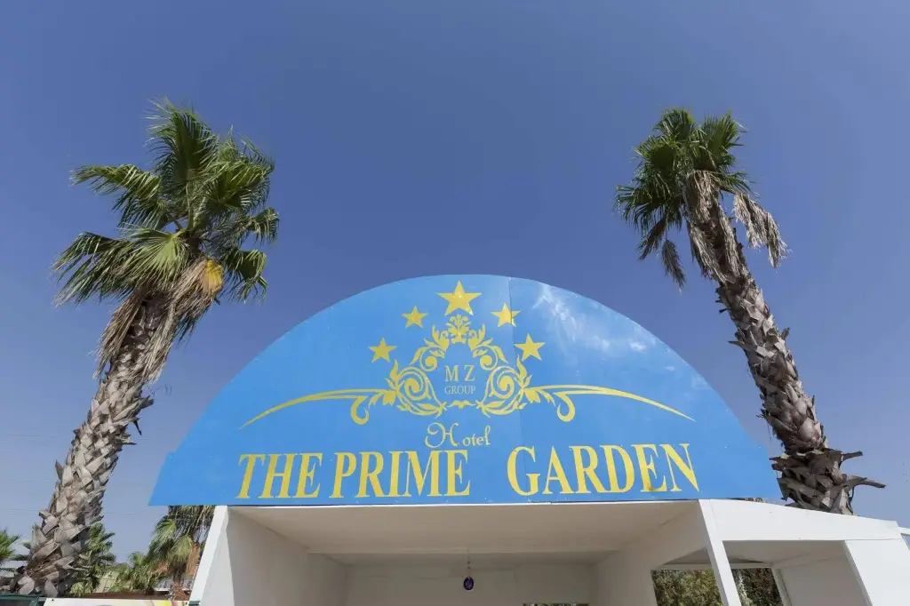 The Prime Garden — фото 1