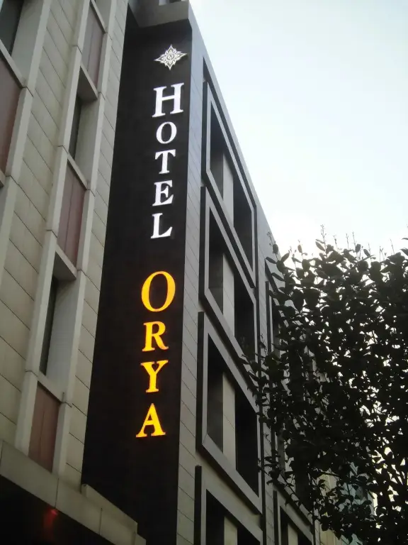 Стамбул: Orya Hotel
