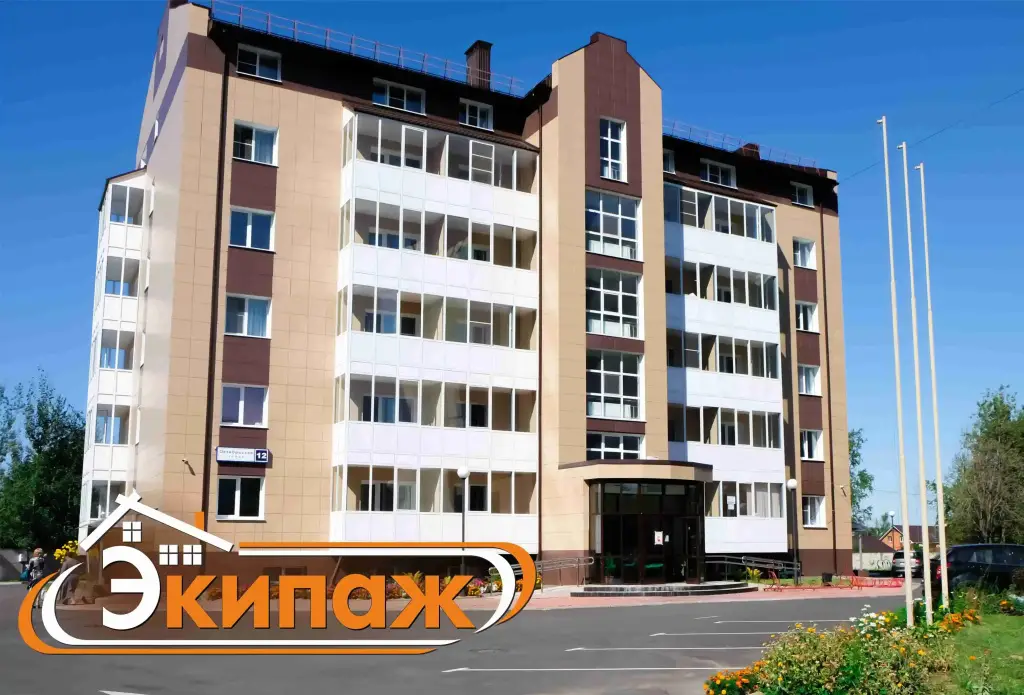 Краснознаменск: Отель Экипаж