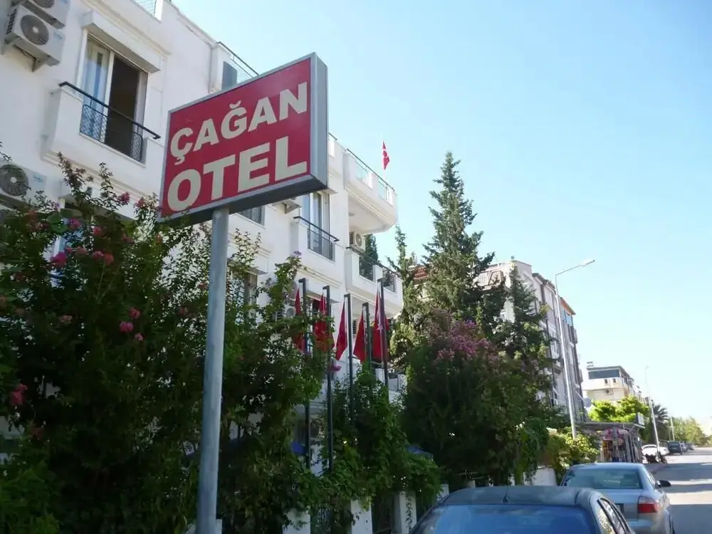 Cagan Hotel — фото 1